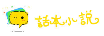 璧合珠联网